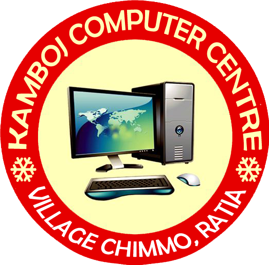 Kamboj Computer Centre